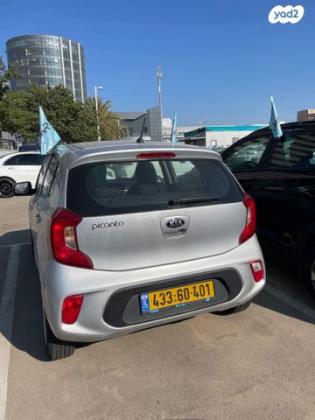 קיה פיקנטו LX אוט' 1.2 (84 כ"ס) בנזין 2019 למכירה באשדוד