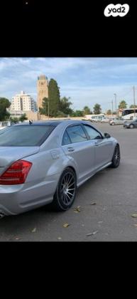 מרצדס S-Class S350 Long Luxury אוט' 3.5 (272 כ''ס) בנזין 2009 למכירה ברמלה