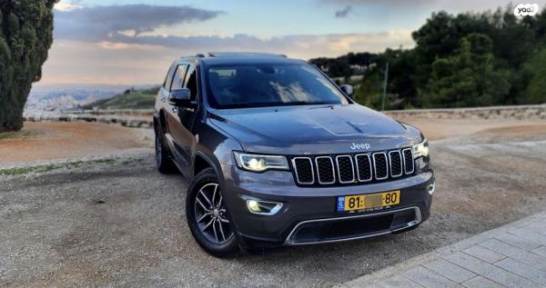 ג'יפ / Jeep גרנד צ'ירוקי 4X4 Limited אוט' 3.6 (282 כ"ס) בנזין 2017 למכירה בירושלים