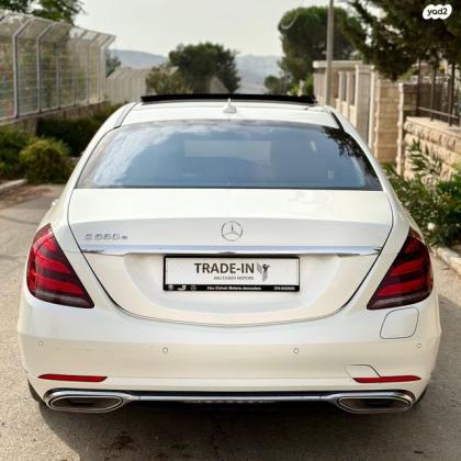 מרצדס S-Class S560E Ultimate Ess הייבריד אוט' 3.0 (367 כ''ס) היברידי חשמל / בנזין 2020 למכירה בירושלים