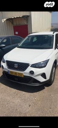 סיאט ארונה Style אוט' 5 דל' 1.0 TSI (110 כ"ס) בנזין 2022 למכירה בתל אביב יפו