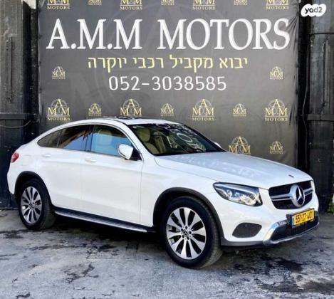 מרצדס GLC-Class קופה 4X4 GLC250 4MATIC Coupe AMG אוט' 2.0 (211 כ''ס) בנזין 2019 למכירה בראשון לציון