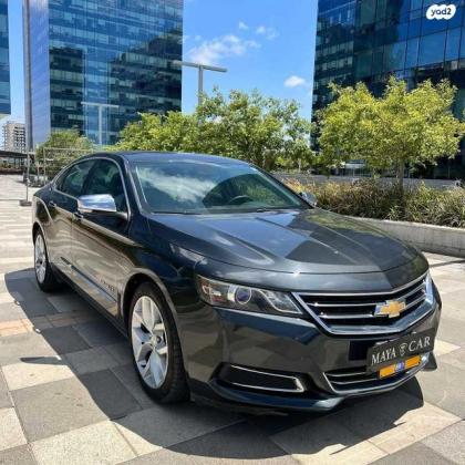 שברולט אימפלה LTZ אוט' 3.6 (305 כ"ס) בנזין 2014 למכירה בחולון