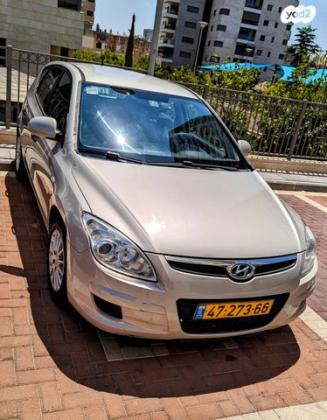 יונדאי i30 Inspire אוט' 1.6 (126 כ''ס) בנזין 2008 למכירה ברחובות