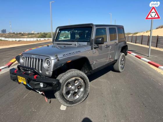 ג'יפ / Jeep רנגלר ארוך 4X4 Unlimited Rubicon + LS אוט' 2.0 (272 כ''ס) בנזין 2018 למכירה בחולון