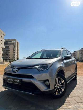 טויוטה RAV4 הייבריד Premium הייבריד אוט' 2.5 (155 כ''ס) בנזין 2017 למכירה בפתח תקווה