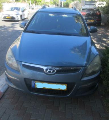 יונדאי i30CW Inspire סטיישן אוט' 1.6 (126 כ''ס) בנזין 2010 למכירה בירושלים