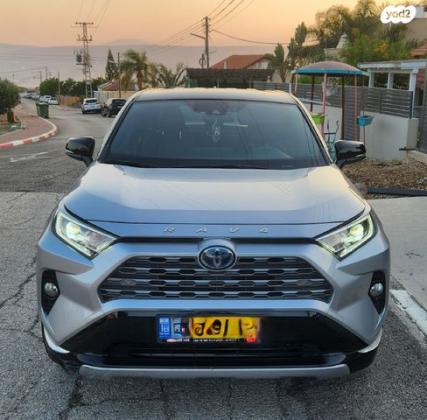 טויוטה RAV4 הייבריד E-motion הייבריד אוט' 2.5 (178 כ''ס) בנזין 2020 למכירה בפוריה נווה עובד