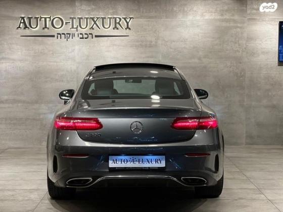 מרצדס E-Class קופה / קבריולט E300 AMG קופה אוט' 2.0 (245 כ"ס) בנזין 2018 למכירה בראשון לציון