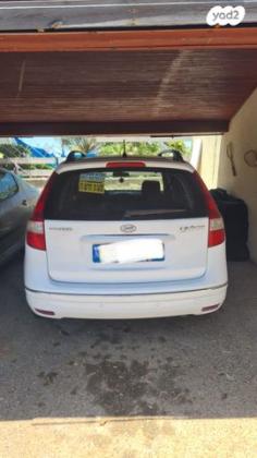 יונדאי i30CW Inspire סטיישן אוט' 1.6 (126 כ''ס) בנזין 2010 למכירה בנווה ימין