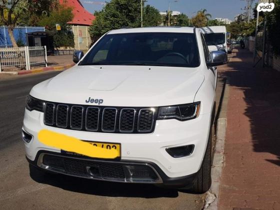 ג'יפ / Jeep גרנד צ'ירוקי 4X4 Limited אוט' 5 מק' 3.6 (286 כ''ס) ק'-2 בנזין 2022 למכירה בפתח תקווה