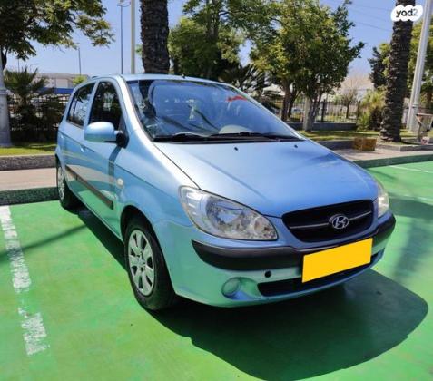 יונדאי גטס GLX אוט' 1.4 (97 כ''ס) בנזין 2008 למכירה בחולון