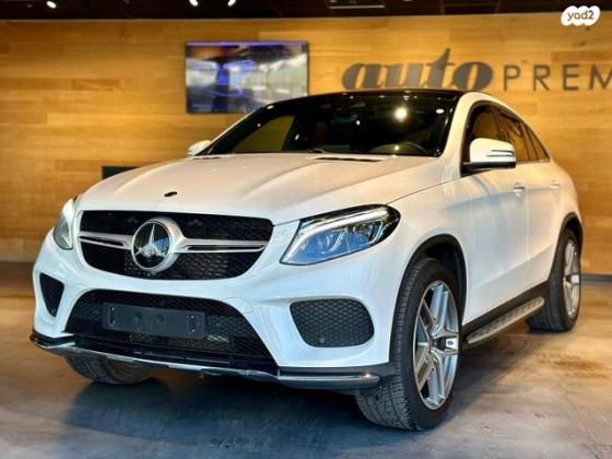 מרצדס GLE קופה 4X4 GLE350D Coupe AMG אוט' דיזל 3.0 (258 כ''ס) דיזל 2018 למכירה בראשון לציון