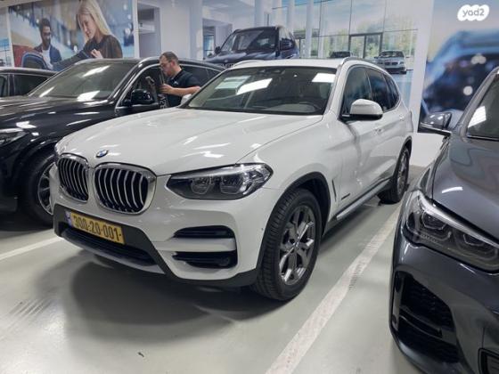 ב.מ.וו X3 4X4 XDRIVE30I Executive אוט' 2.0 (252 כ''ס) בנזין 2018 למכירה באחיטוב