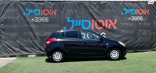 יונדאי i20 Inspire אוט' 1.4 (100 כ"ס) [2009-2015] בנזין 2012 למכירה בחיפה