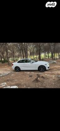 ב.מ.וו סדרה 2 218I Sport קופה אוט' 1.5 (136 כ''ס) בנזין 2019 למכירה בדאלית אל כרמל