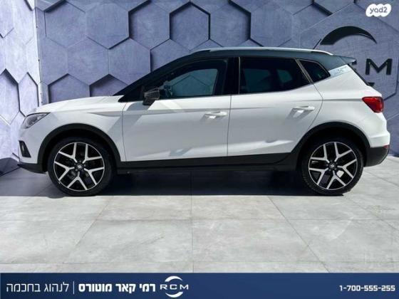 סיאט ארונה FR Pro אוט' 1.0 (115 כ''ס) בנזין 2019 למכירה בקרית שמונה