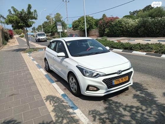 יונדאי i20 Prime אוט' 1.0 (100 כ''ס) בנזין 2019 למכירה בכרמיאל