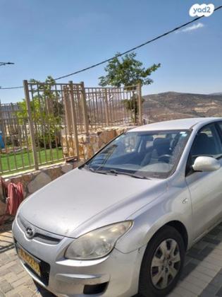 יונדאי i30 Inspire אוט' 1.6 (126 כ''ס) בנזין 2009 למכירה באריאל