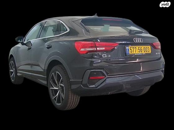 אאודי Q3 Sportback Blackline אוט' 1.5 (150 כ''ס) בנזין 2023 למכירה ב