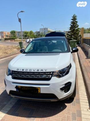 לנד רובר דיסקברי ספורט 4X4 SE 7PLUS אוט' בנזין 7 מק' 2.0 (240 כ"ס) בנזין 2016 למכירה באשקלון