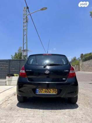 יונדאי i20 Supreme אוט' 1.6 (126 כ"ס) בנזין 2011 למכירה בבית אריה u002F עופרים