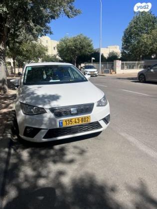 סיאט איביזה Style אוט' 5 דל' 1.0 (115 כ''ס) בנזין 2020 למכירה במודיעין מכבים רעות