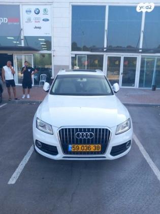 אאודי Q5 4X4 Limited אוט' 2.0 (230 כ''ס) בנזין 2017 למכירה בעכו