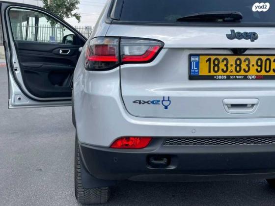 ג'יפ / Jeep קומפאס 4X4 Trailhawk הייבריד אוט' 1.4 (240 כ''ס) היברידי חשמל / בנזין 2022 למכירה בבאר שבע