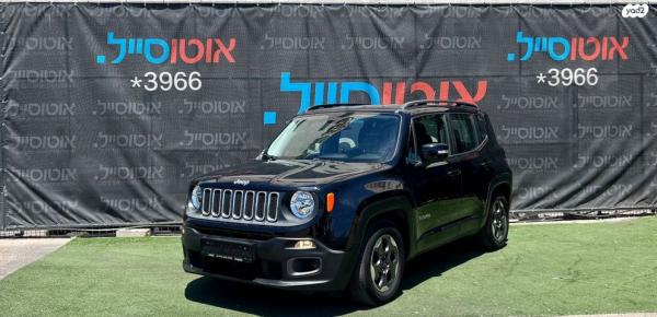 ג'יפ / Jeep רנגייד Longitude אוט' 1.4 (140 כ"ס) בנזין 2017 למכירה בחיפה