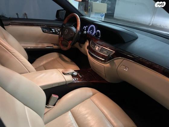 מרצדס S-Class S500 Long Luxury אוט' 4.7 (435 כ''ס) בנזין 2011 למכירה בירושלים