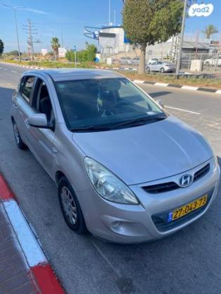 יונדאי i20 Inspire אוט' 1.6 (126 כ"ס) בנזין 2010 למכירה בראשון לציון