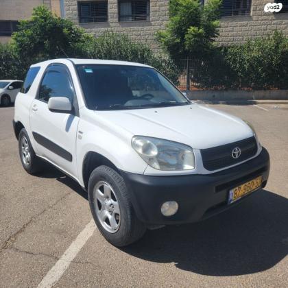 טויוטה RAV4 קצר 4X4 STD אוט' 2.0 (150 כ''ס) [2001-2006] בנזין 2005 למכירה בבת ים