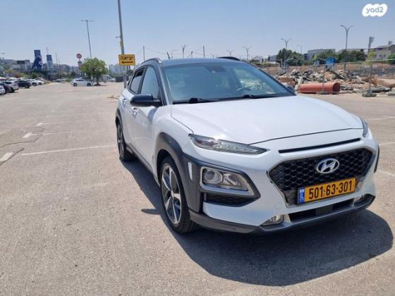 יונדאי קונה 4X4 Supreme אוט' 1.6 (177 כ"ס) בנזין 2018 למכירה בראשון לציון