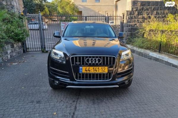 אאודי Q7 4X4 Luxury אוט' דיזל 7 מק' 3.0 (245 כ''ס) דיזל 2013 למכירה בעפולה