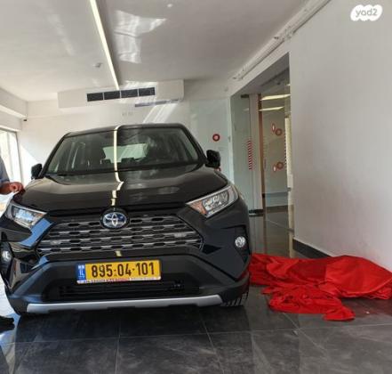 טויוטה RAV4 הייבריד 4X4 E-xperience הייבריד אוט' 2.5 (178 כ''ס) בנזין 2019 למכירה במג'דל שמס