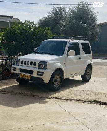 סוזוקי ג'ימני 4X4 JLX ידני 1.3 (85 כ''ס) בנזין 2008 למכירה בכרמיאל