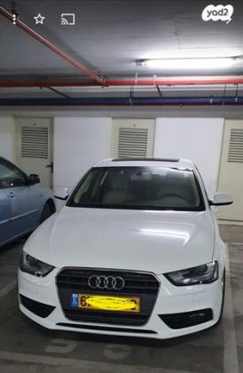 אאודי A4 Executive אוט' 1.8 (120 כ''ס) בנזין 2015 למכירה במודיעין מכבים רעות