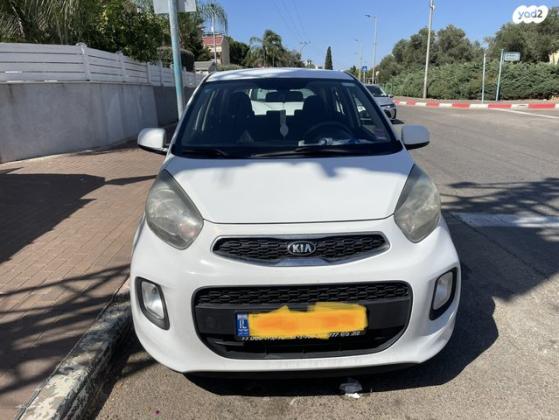 קיה פיקנטו LX אוט' 1.2 (85 כ"ס) בנזין 2015 למכירה במגדל העמק