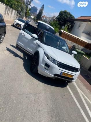 לנד רובר ריינג' רובר איווק 4X4 Prestige D אוט' דיזל 2.2 (190 כ''ס) דיזל 2014 למכירה בחולון