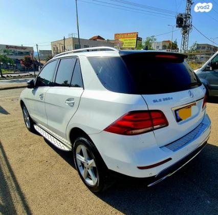 מרצדס GLE 4X4 GLE350D Exclusive אוט' דיזל 3.0 (258 כ"ס) דיזל 2017 למכירה בעראבה