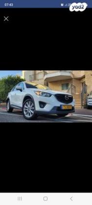 מאזדה CX-5 4X2 Luxury אוט' 2.0 (155 כ"ס) בנזין 2014 למכירה בחיפה