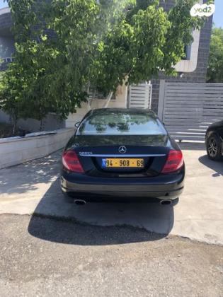 מרצדס CL CL500 קופה אוט' 5.5 (388 כ''ס) בנזין 2009 למכירה בנצרת