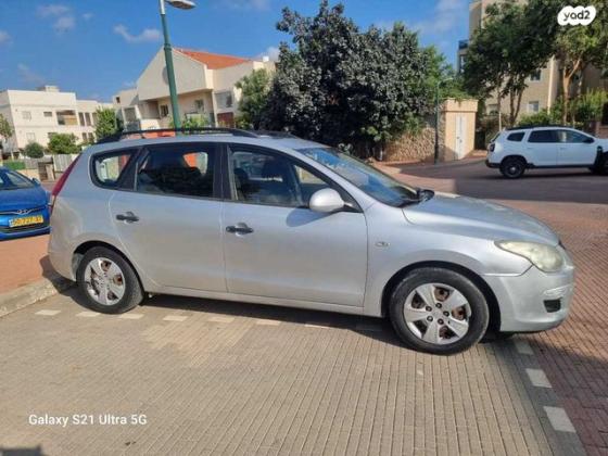 יונדאי i30CW Inspire סטיישן אוט' 1.6 (126 כ''ס) בנזין 2009 למכירה בכפר יונה