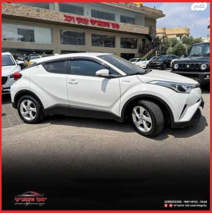 טויוטה C-HR Club הייבריד אוט' 1.8 (98 כ''ס) בנזין 2018 למכירה בכרמיאל