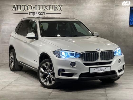 ב.מ.וו X5 4X4 XDRIVE40E Exclusive הייבריד אוט' 2.0 (245 כ"ס) היברידי חשמל / בנזין 2019 למכירה בראשון לציון