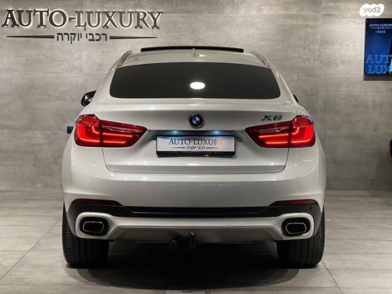 ב.מ.וו X6 4X4 XDRIVE50I Luxury אוט' 4.4 (449 כ''ס) בנזין 2016 למכירה בראשון לציון