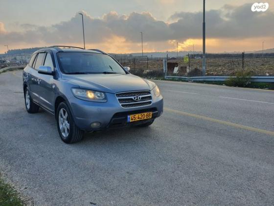 יונדאי סנטה פה 4X4 Executive אוט' דיזל 7 מק' 2.2 (150 כ''ס) דיזל 2008 למכירה בירושלים