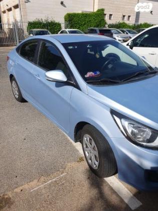 יונדאי i25 Inspire אוט' 1.6 (124 כ"ס) בנזין 2012 למכירה בראשון לציון