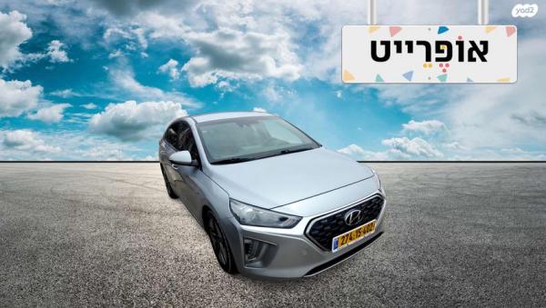 יונדאי איוניק Premium FL הייבריד אוט' 1.6 (141 כ''ס) בנזין 2020 למכירה ב